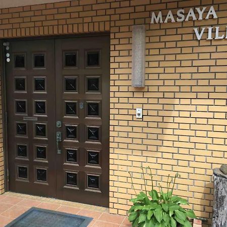 איטו Masaya Villa - Vacation Stay 23215V מראה חיצוני תמונה